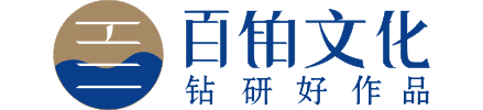 宣傳畫(huà)冊(cè),紀(jì)念冊(cè)設(shè)計(jì)制作-價(jià)格費(fèi)用,文案模板,印刷裝訂,尺寸大小-同學(xué)聚會(huì)紀(jì)念冊(cè) 第7頁(yè)