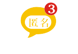 在線(xiàn)咨詢(xún)