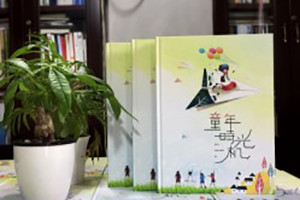 小學同學錄畢業(yè)紀念相冊制作-畢業(yè)季私人定制照片書-留念冊方案