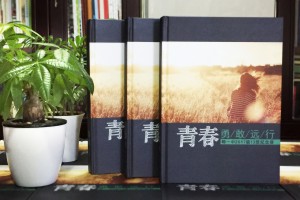 高中畢業(yè)紀念冊序言和卷尾結(jié)束語-班級同學錄留戀冊定制-郫縣一中