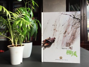 高中畢業(yè)季紀(jì)念手冊(cè)-同學(xué)錄相冊(cè)書設(shè)計(jì)配文字模板-成都實(shí)驗(yàn)外國(guó)語(yǔ)