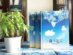 畢業(yè)紀(jì)念冊(cè)設(shè)計(jì)-畢業(yè)相冊(cè)定制-班級(jí)留念影集制作