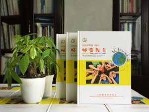 幼兒園畢業(yè)紀(jì)念冊(cè)怎么做，腦洞大開(kāi)的創(chuàng)意