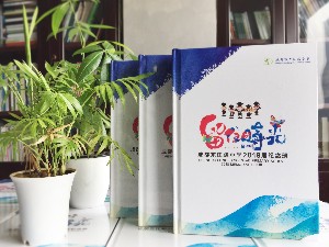 6段畢業(yè)紀(jì)念冊(cè)老師寄語(yǔ)-六年級(jí)畢業(yè)相冊(cè)設(shè)計(jì)詞語(yǔ)-龍江路小學(xué)