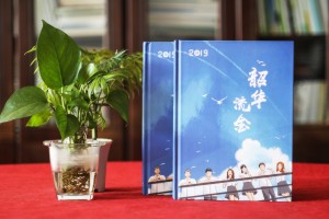 上海做畢業(yè)紀(jì)念冊的公司哪家好-在上海做班級同