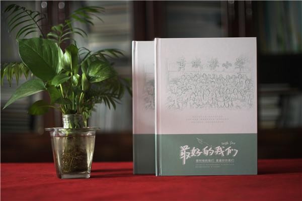 北京畢業(yè)相冊廠家-畢業(yè)紀(jì)念冊上的畢業(yè)贈言怎么