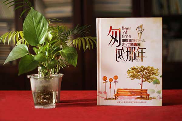 初三畢業(yè)紀(jì)念冊(cè)設(shè)計(jì)-班級(jí)畢業(yè)留念畫冊(cè)設(shè)計(jì)