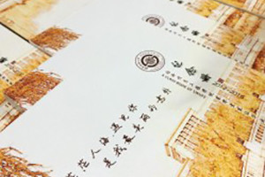 怎么做一本大學(xué)畢業(yè)紀念冊,能把全院同學(xué)都展示