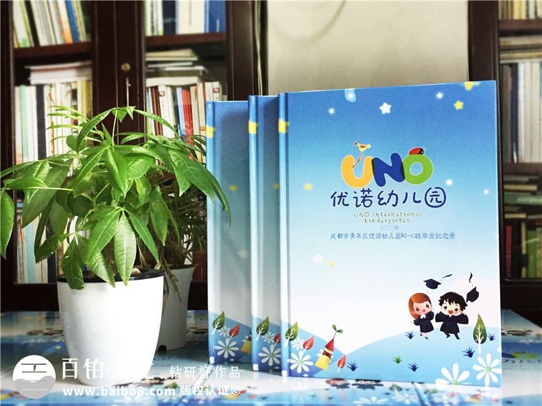 幼兒園相冊制作 大班畢業(yè)寄語、幼兒園畢業(yè)祝福語等相冊文字素材第1張-宣傳畫冊,紀念冊設計制作-價格費用,文案模板,印刷裝訂,尺寸大小