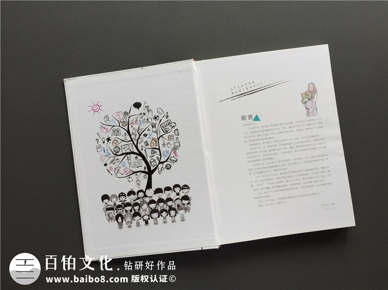 高中畢業(yè)相冊制作該怎么辦？看畢業(yè)紀(jì)念冊帶來的珍貴回憶