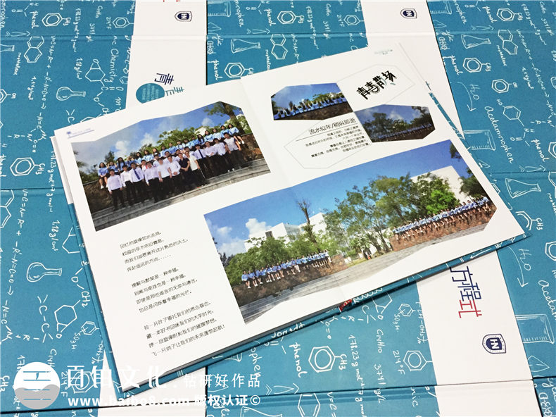 2019大學畢業(yè)紀念冊內容設計怎么做 請看紀念冊內容板塊劃分與設計