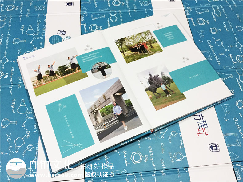 2019大學畢業(yè)紀念冊內容設計怎么做 請看紀念冊內容板塊劃分與設計