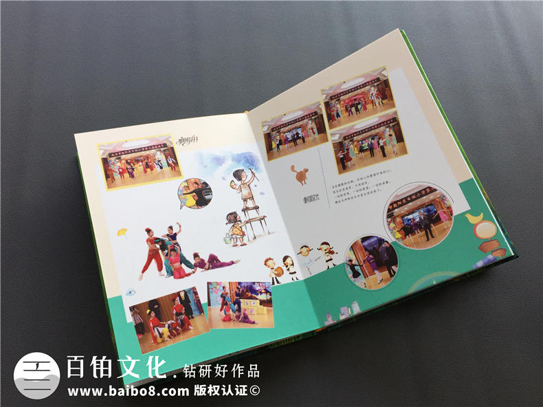 小學(xué)紀(jì)念冊(cè)怎么制作 從小學(xué)紀(jì)念冊(cè)制作方案中思考整體制作方法第9張-宣傳畫冊(cè),紀(jì)念冊(cè)設(shè)計(jì)制作-價(jià)格費(fèi)用,文案模板,印刷裝訂,尺寸大小