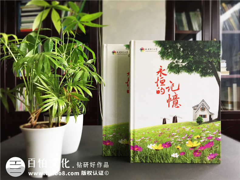 【圖片】小學(xué)相冊里的話,小學(xué)畢業(yè)紀念冊老師寄語-五丁小學(xué)