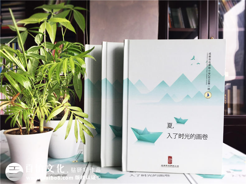 百鉑紀(jì)念冊整理最新的畢業(yè)同學(xué)錄留言大全幽默句子50句第1張-宣傳畫冊,紀(jì)念冊設(shè)計(jì)制作-價(jià)格費(fèi)用,文案模板,印刷裝訂,尺寸大小