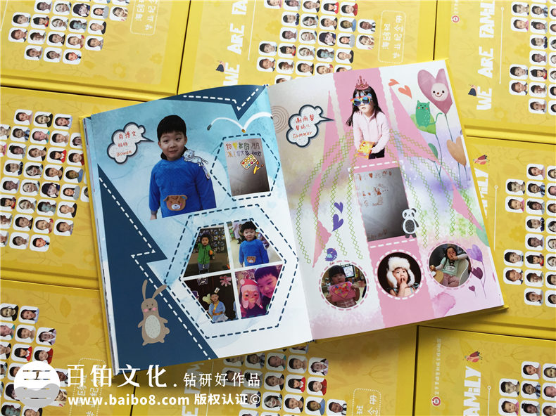 【幼兒園畢業(yè)季相冊】 學前班的畢業(yè)相冊怎么做