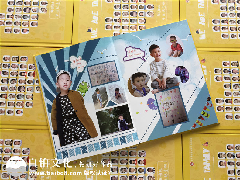 【幼兒園畢業(yè)季相冊】 學前班的畢業(yè)相冊怎么做