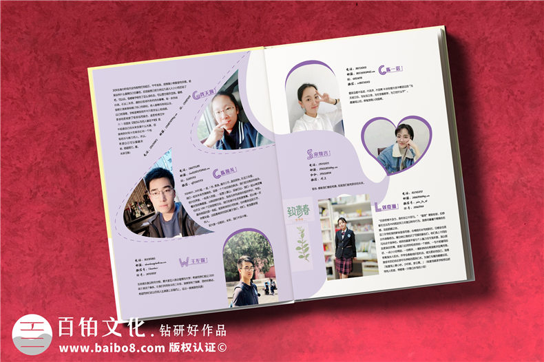 高中畢業(yè)相冊如何制作-上海畢業(yè)紀(jì)念冊制作