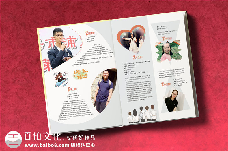 高中畢業(yè)相冊如何制作-上海畢業(yè)紀(jì)念冊制作