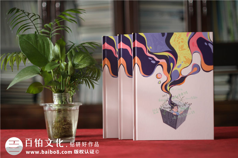 高中畢業(yè)紀(jì)念冊制作價格-為高中同學(xué)制作紀(jì)念冊的費用第1張-宣傳畫冊,紀(jì)念冊設(shè)計制作-價格費用,文案模板,印刷裝訂,尺寸大小