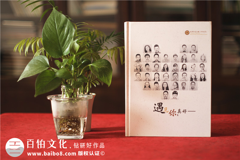 小學畢業(yè)紀念冊制作 青春飛揚、夢想起航的畢業(yè)紀念冊怎么完成呢？第1張-宣傳畫冊,紀念冊設(shè)計制作-價格費用,文案模板,印刷裝訂,尺寸大小