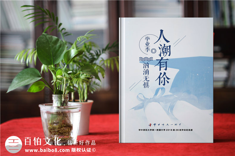 相冊印刷制作-總結(jié)紀念相冊印刷的經(jīng)驗第1張-宣傳畫冊,紀念冊設(shè)計制作-價格費用,文案模板,印刷裝訂,尺寸大小