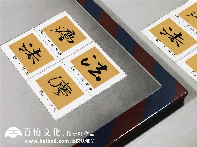 西南財(cái)經(jīng)法學(xué)院大學(xué)畢業(yè)紀(jì)念冊-同學(xué)留念冊