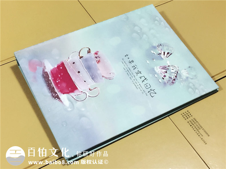 可填寫同學(xué)錄留言冊設(shè)計定制-同學(xué)留念冊制作