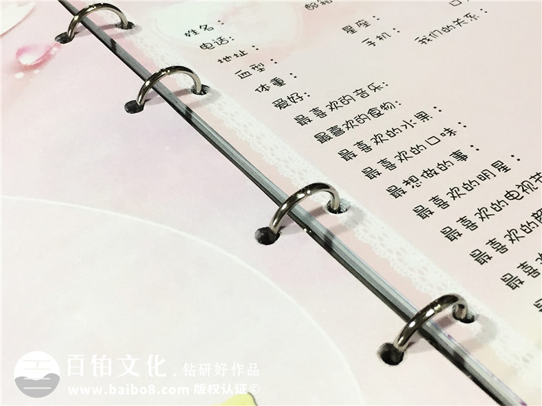 可填寫同學(xué)錄留言冊設(shè)計定制-同學(xué)留念冊制作