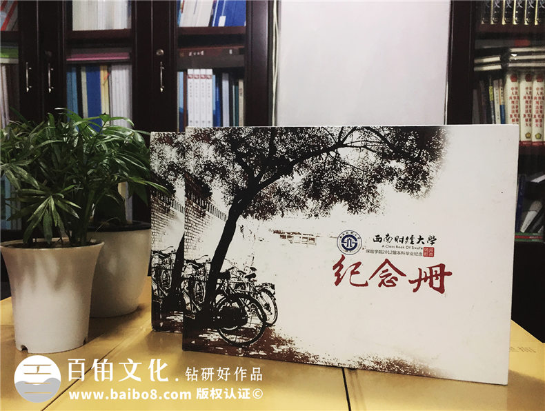 2019年又到畢業(yè)紀(jì)念冊制作的時候 完美的紀(jì)念冊設(shè)計記載校園青春！