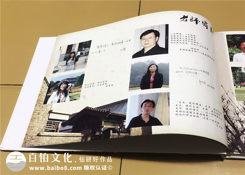 2019年又到畢業(yè)紀(jì)念冊制作的時候 完美的紀(jì)念冊設(shè)計記載校園青春！