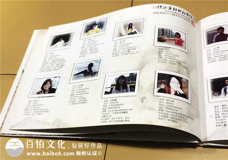 2019年又到畢業(yè)紀(jì)念冊制作的時候 完美的紀(jì)念冊設(shè)計記載校園青春！