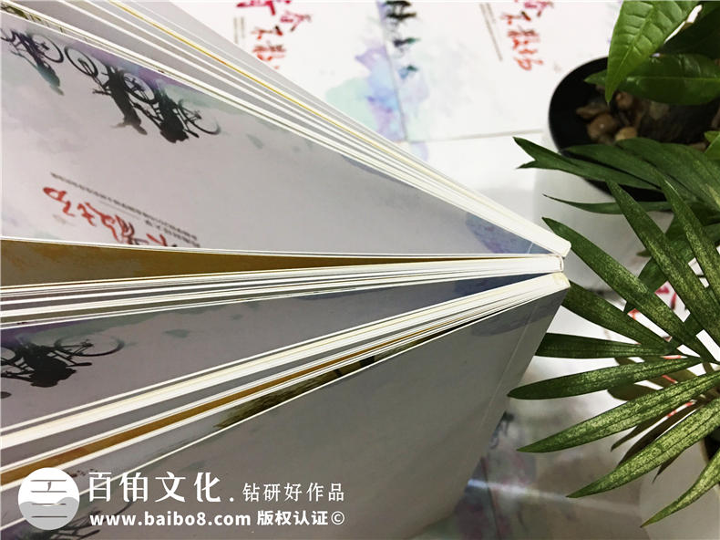 紀念相冊制作使用什么軟件 必備的兩大類畢業(yè)紀念冊制作軟件！第7張-宣傳畫冊,紀念冊設(shè)計制作-價格費用,文案模板,印刷裝訂,尺寸大小