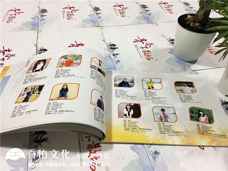 結(jié)合紀念冊制作圖片與紀念冊制作文字 得到精致圖文形式的紀念冊第3張-宣傳畫冊,紀念冊設(shè)計制作-價格費用,文案模板,印刷裝訂,尺寸大小