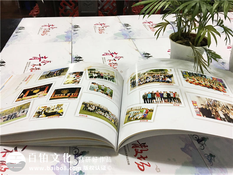 紀念相冊制作使用什么軟件 必備的兩大類畢業(yè)紀念冊制作軟件！第6張-宣傳畫冊,紀念冊設(shè)計制作-價格費用,文案模板,印刷裝訂,尺寸大小