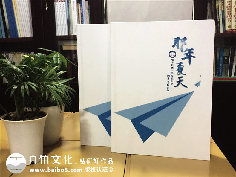 感動同學(xué)的初中畢業(yè)紀念冊寄語 這是精選的初中畢業(yè)短句留言第1張-宣傳畫冊,紀念冊設(shè)計制作-價格費用,文案模板,印刷裝訂,尺寸大小