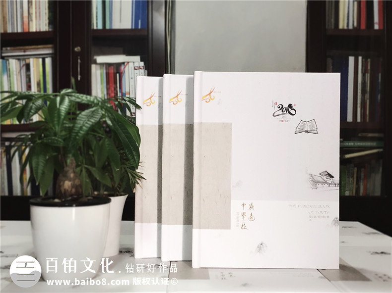 畢業(yè)紀(jì)念冊(cè)照片相冊(cè)書設(shè)計(jì)-同學(xué)錄畢業(yè)留言怎么寫-同學(xué)感言寄語