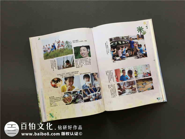 大學同學畢業(yè)紀念冊制作方法 選擇私人定制設計畢業(yè)紀念冊服務！第6張-宣傳畫冊,紀念冊設計制作-價格費用,文案模板,印刷裝訂,尺寸大小