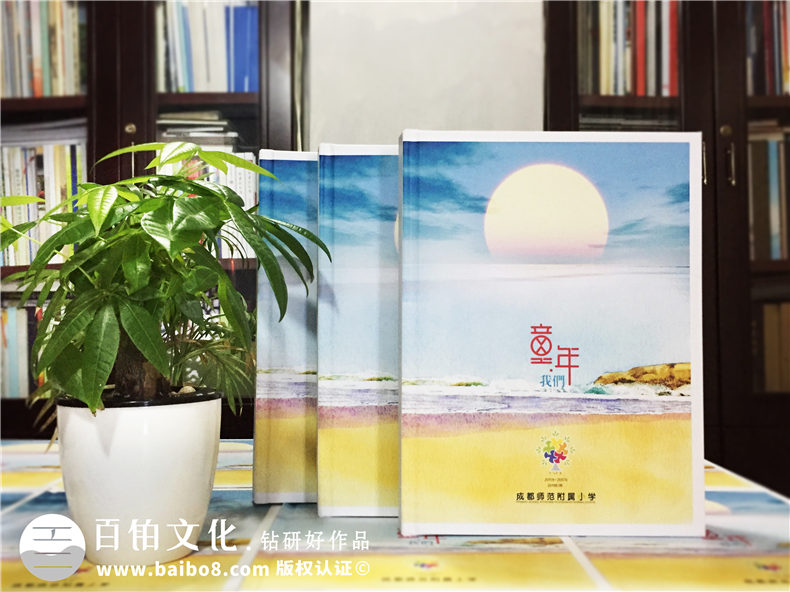 4款創(chuàng)意畢業(yè)紀(jì)念冊封面設(shè)計【越看越流口水】