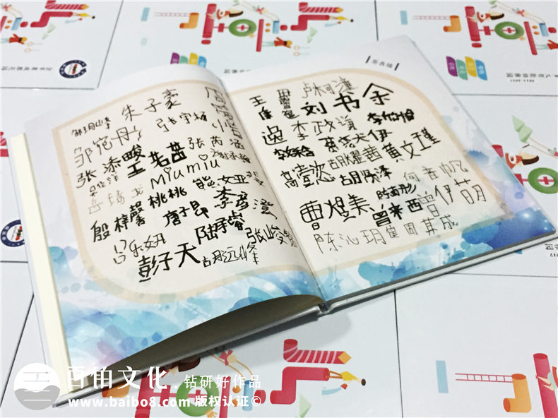 幼兒園畢業(yè)紀念相冊-金蘋果大班畢業(yè)留念冊定制