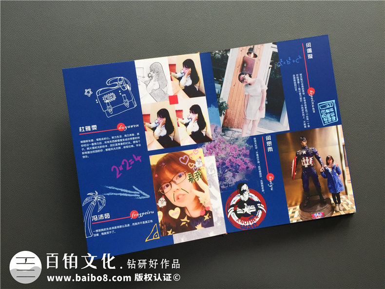 紀(jì)念冊的意義 該怎么制作紀(jì)念冊 選擇怎樣的紀(jì)念冊設(shè)計公司？第5張-宣傳畫冊,紀(jì)念冊設(shè)計制作-價格費用,文案模板,印刷裝訂,尺寸大小