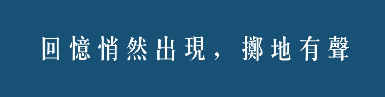 畢業(yè)紀念冊創(chuàng)意文案序言,畢業(yè)影集適合配的文字