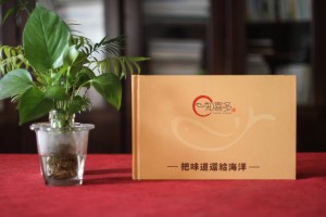 海鮮主題飯店菜譜設(shè)計模板案例,為菜譜設(shè)計公司打call~看得流口水