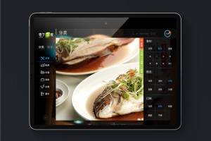 電子菜單設(shè)計(jì)公司-哪里可以設(shè)計(jì)ipad電子菜譜-微信點(diǎn)菜單圖片設(shè)計(jì)