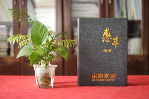 無論菜譜設(shè)計公司哪家強(qiáng)更專業(yè)-制作飯店酒樓菜譜一定要注意這些!