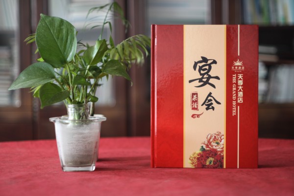 酒店菜單設(shè)計(jì)與制作-做酒店宴會(huì)菜譜畫(huà)冊(cè)知名的公司