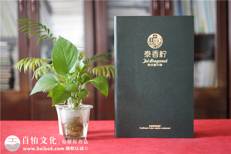 菜譜印刷與裝訂規(guī)范-菜譜印刷廠家分享經(jīng)驗(yàn)