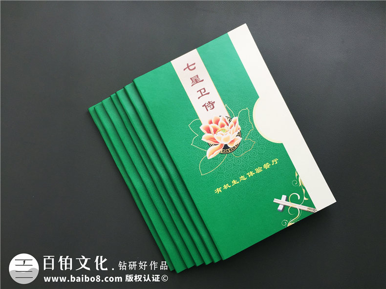 透過生態(tài)餐廳菜譜排版制作案例-講解中餐廳設(shè)計(jì)菜單應(yīng)該注意什么?