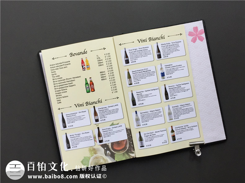 成都點(diǎn)菜單設(shè)計印刷公司-為日本料理店做的高檔書皮的菜譜-驚艷!