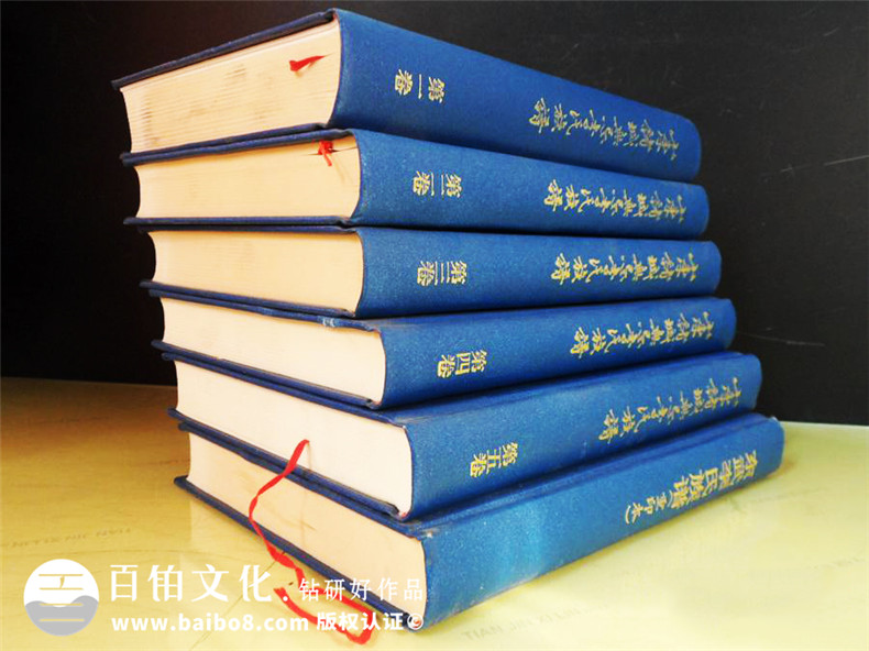 山東李氏族譜家譜設(shè)計(jì)制作-成都宗譜排版裝訂